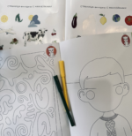 Развивающая книга «Әлемді танимыз! - Познаем мир!» - Image 4