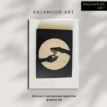 Блокнот с авторским принтом